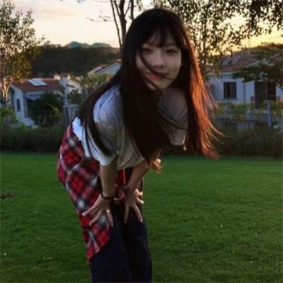 有处为家